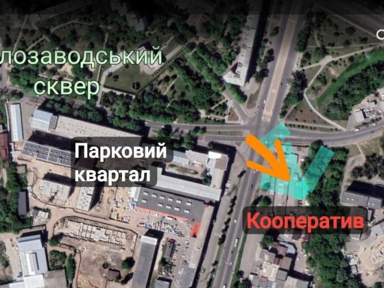 Продам Паркомісце під охороною навпроти Паркового Кварталу. Харків