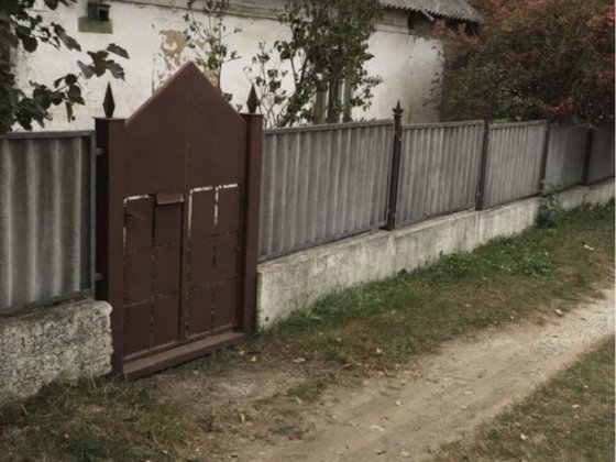 Будинок від власника, Діївка Дніпро