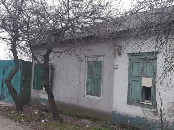 Продам будинок  земельна ділянка Дніпро