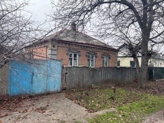 ПРОДАМ будинок з флігелем Айвазовского/WOG Кропивницкий