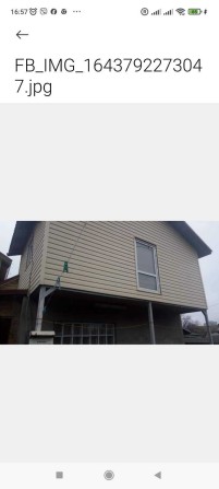 Продам пол дома на борщаговке - фото 1