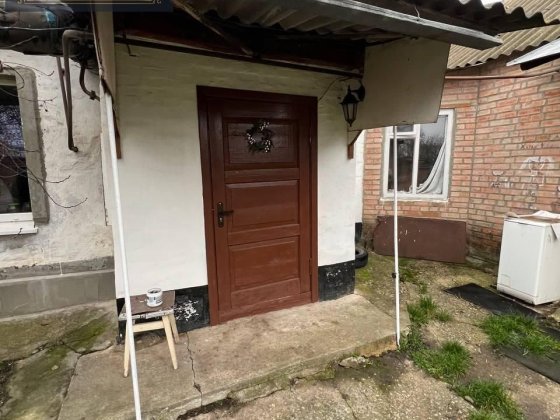 Продаж частини будинку Кропивницкий