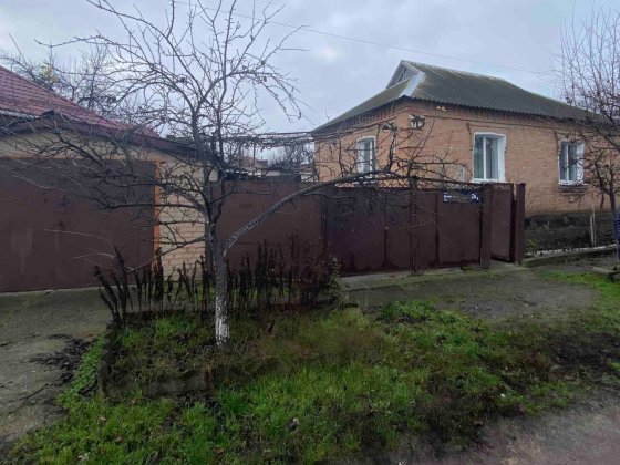 Продам будинок Нова Балашівка Кропивницкий