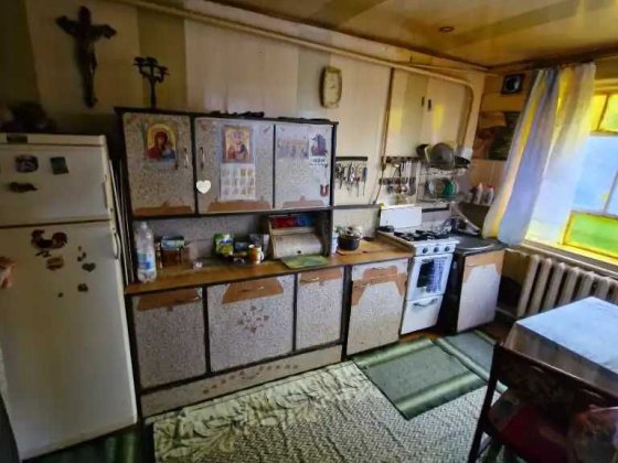 дом с участком 7 соток на ул.Доменной Днепр