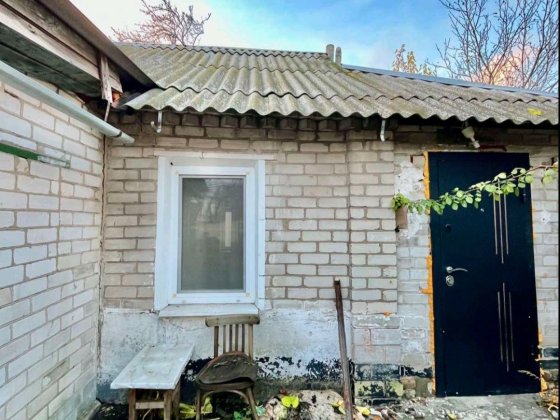 г.Днепр .Продам дом+5 соток Днепр