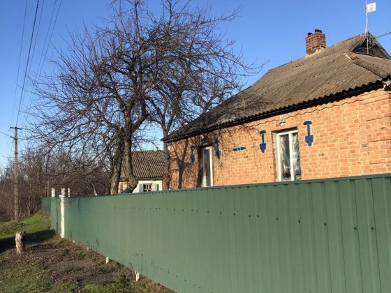 Продаж будинку, +97сот землі Кропивницкий