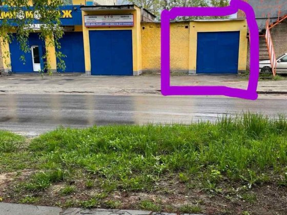 Здається гараж під бізнес ( академмістечко) Київ