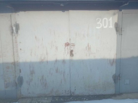 Гараж, кооператив авто-19 Кулиничі