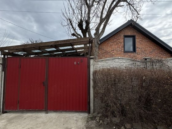 ‼️Продам часть дома/таунхаус на Клочко с ремонтом/газ/вода цент. Днепр