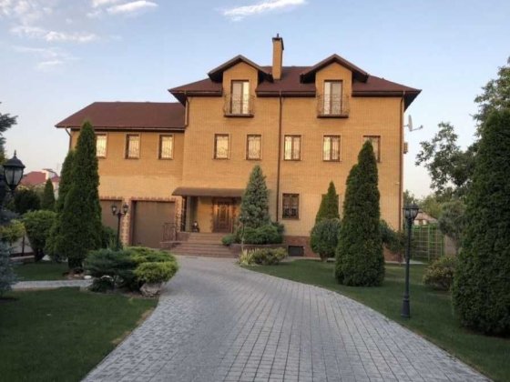Продам шикарный дом на Клочко Днепр