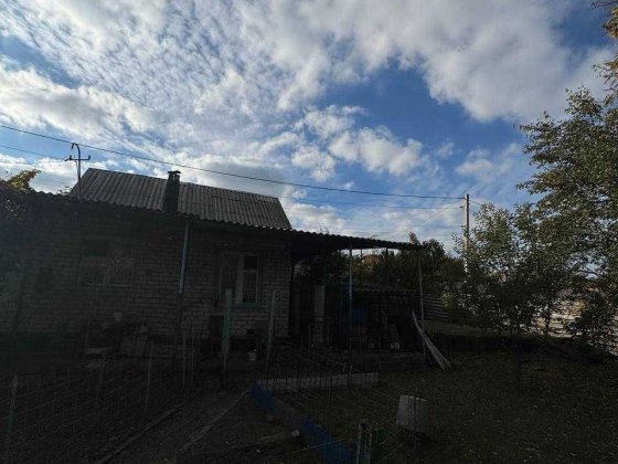 Продам 2к дом на вул.Пластівська 5, Кедрина , Робочая Дніпро