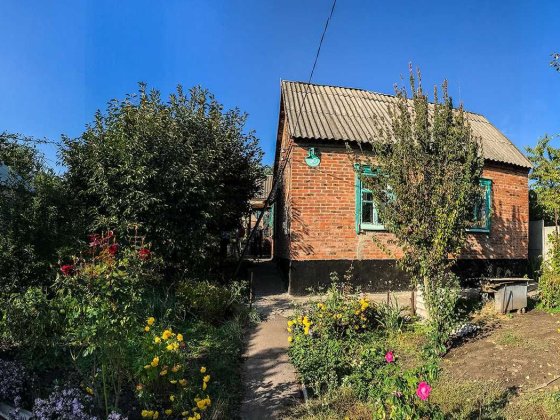 Продам будинок на Гагаріна Днепр