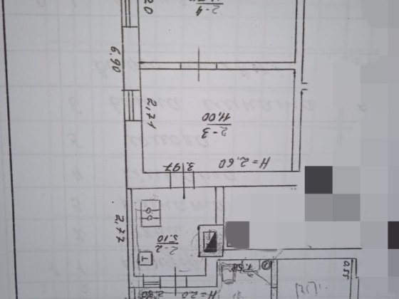 Продається половина будинку Кропивницкий