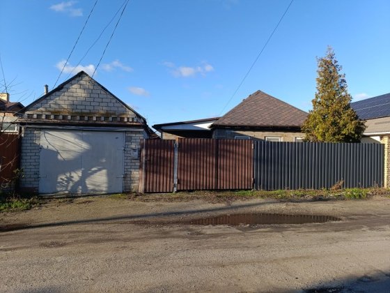 Продам дом в Приднепровске Дніпро