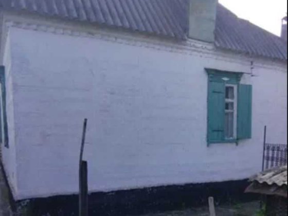 Дом Днепр, Дивека-1 Дніпро