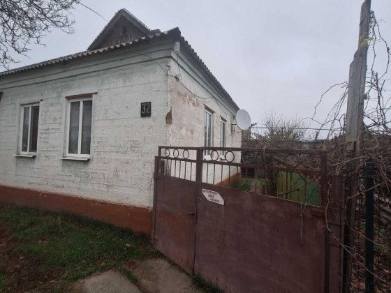 Продам дом на ж/м Красный Камень Дніпро