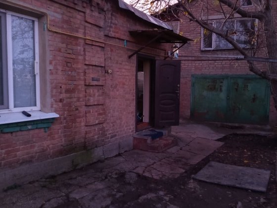 Продам пів будинку Кропивницький