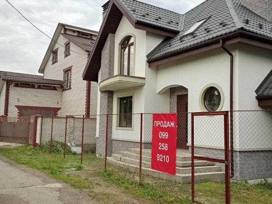 Без%Будинок на Лівому березі Воскресенські Сади Озеро  Якість Київ