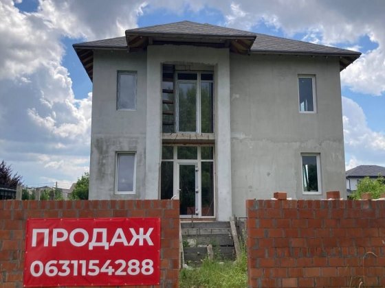 Київ. Продаж будинку.  Можлива розстрочка! Київ