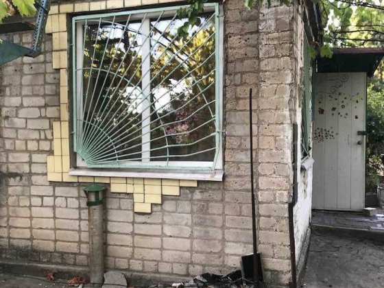 Продам дачный дом по ул. Олимпийская 6 соток Запоріжжя