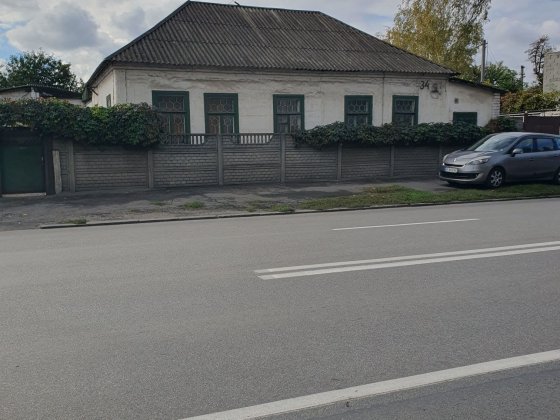 Продам дом на Проспекте Мануйловский на два входа,и две семьи. Дніпро