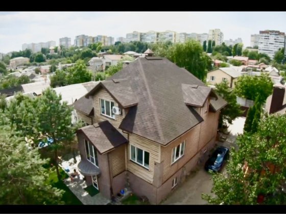 Дом 360 м кв центр Дніпра Днепр