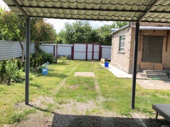 Продам дом в Кропивницком Кропивницкий