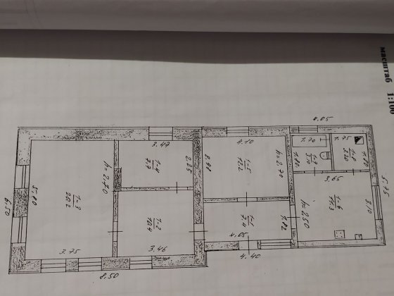 Продам дом на Запорожье левом Запоріжжя