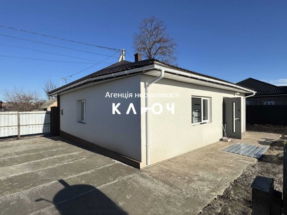 Продам будинок розташований біля Тихої Гавані! Кропивницкий