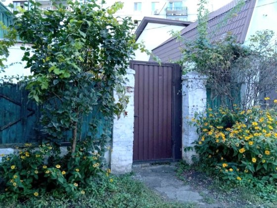 Продам ДОМ пр. Гагарина ,ул. Болгарская! Днепр