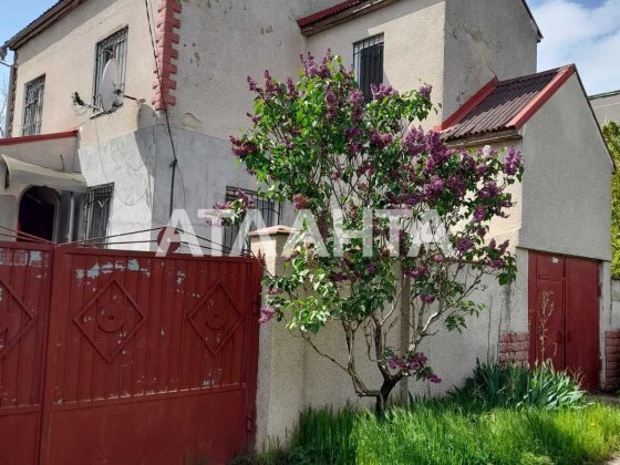 Продається капітальний будинок. с.Світле.+380997407487 Одеса