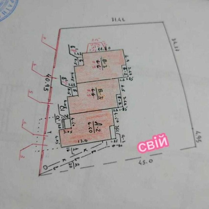 Продаж будинку  біля моря - фото 1