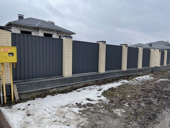 Продажа дома переулок Куринной Кропивницкий