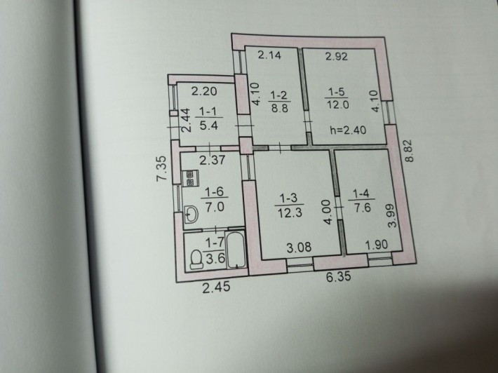 Продам частный дом.срочно. - фото 1