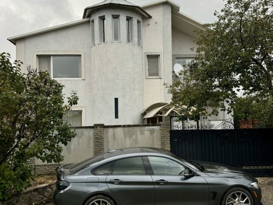 Продам дом Краснополье ул Сорокового Дніпро