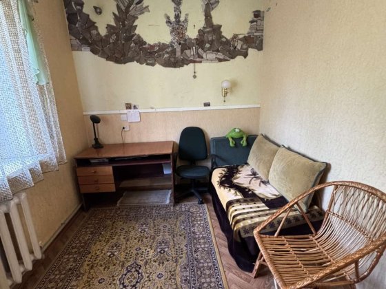 Продам будинок на ж/м Мирний Дніпро