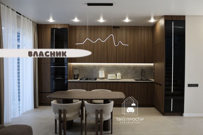 ГОТОВИЙ‼️дуплекс 115 м2‼️ГАЗ‼️1 км ЖК Львівський маєток - фото 1