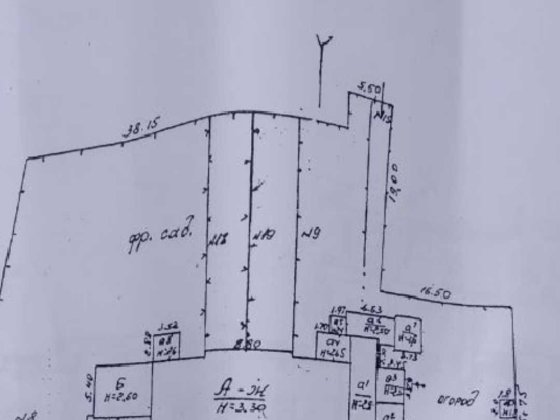 Продам дом! БОЛЬШЕВИК! Одеса