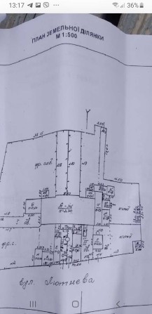 Продам дом! БОЛЬШЕВИК! - фото 1