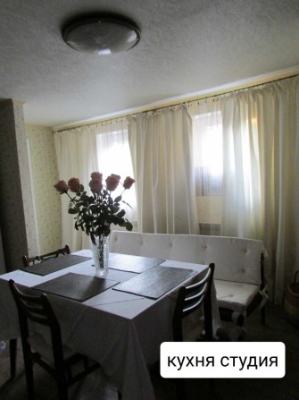 Продам дом 230м.кв. в центре с ремонтом (169184) - фото 1