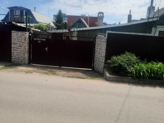 Продам будинок на Ленселищі Одесса