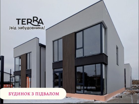 Будинок з підвальним приміщенням 195м2‼️ ЗАБУДОВНИК ‼️Софіївська борщ Софиевская Борщаговка