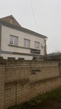 Продам 2-во поверховий будинок на Донского - фото 1