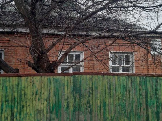 Продам будинок с. Герцена Харьков