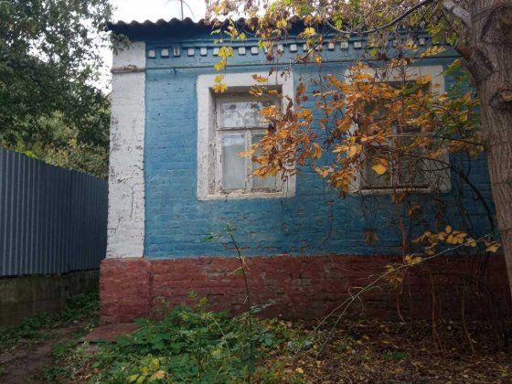 Продається половина будинку на Холодной горе Харьков