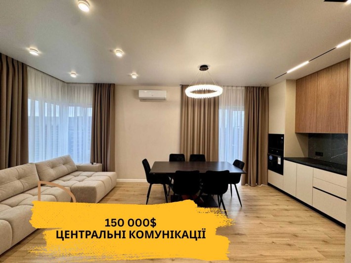 Дуплекс в Котеджному містечку‼️ РЕМОНТ МЕБЛІ ‼️ Центральні комунікації - фото 1