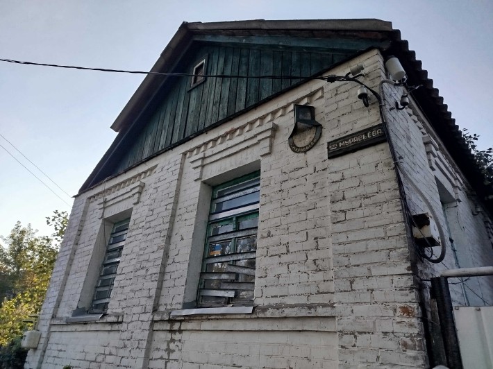 D1E Продам 1-но поверховий дом, вул. Анютинська - фото 1