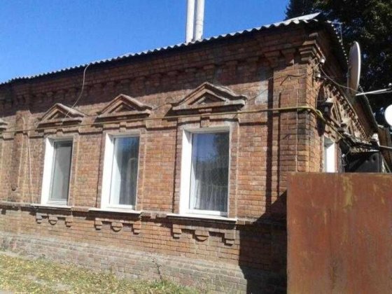 Продам часть дома Москалевка Харьков