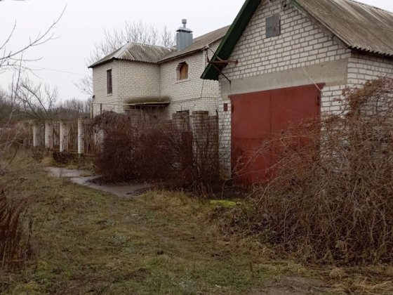 Продам дом поселок Жуковского Харьков