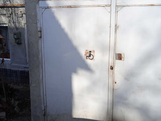 Продам дом,с участком. Харьков